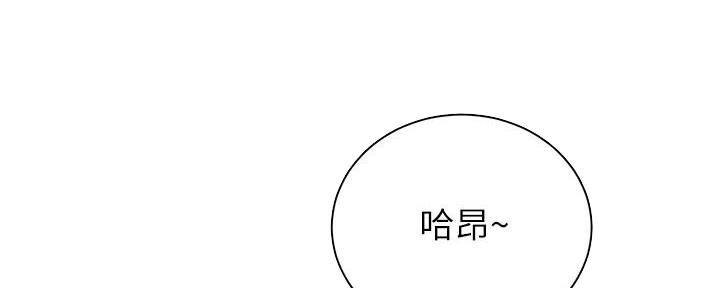 第121话58