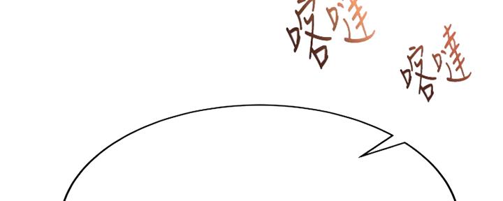 第91话5