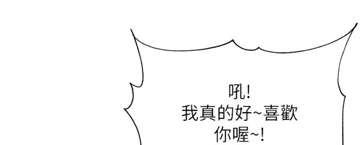 第102话34