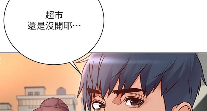 第73话8