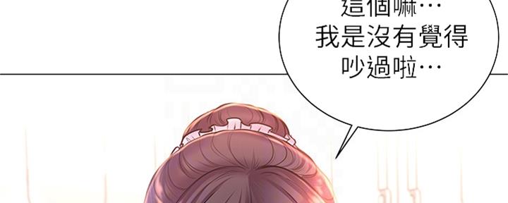 第114话93