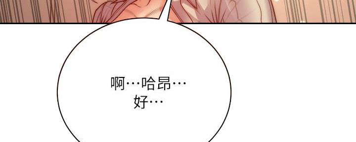 第126话48