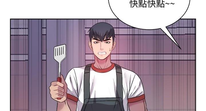 第135话37