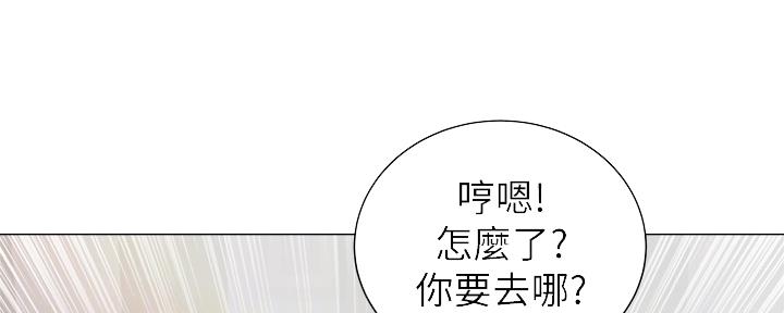 第116话56