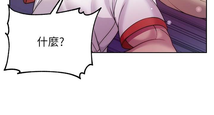 第135话32