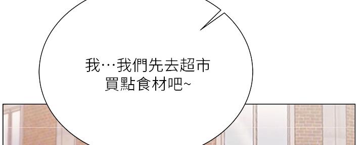 第111话49