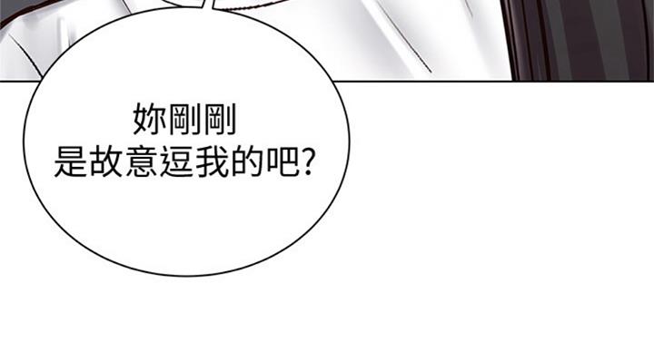 第71话96