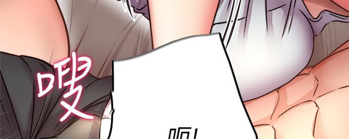 第102话92