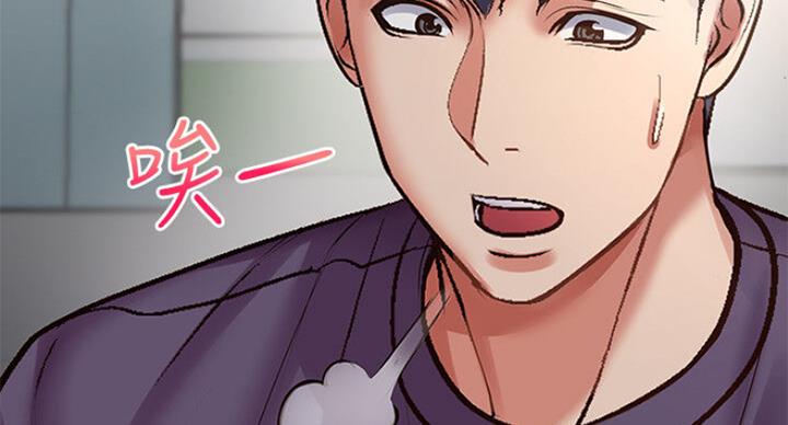 第79话74