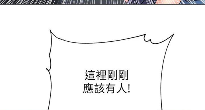 第76话123