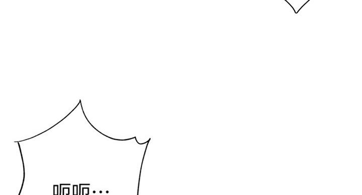 第71话78