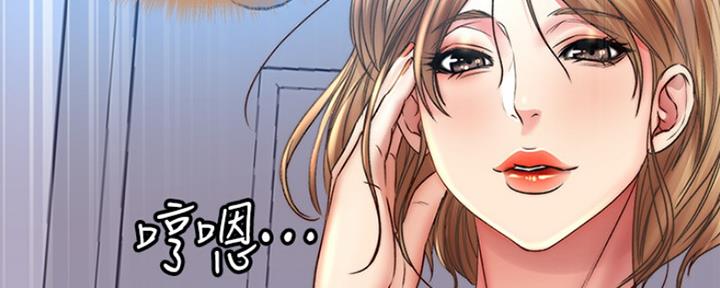第97话119
