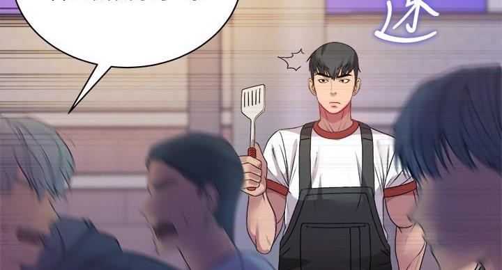 第135话46