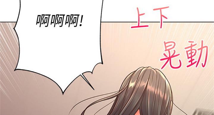 第71话76