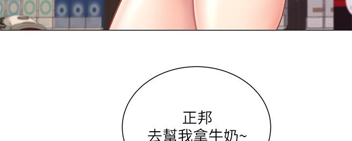 第111话61
