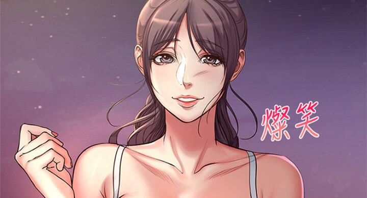 第79话39