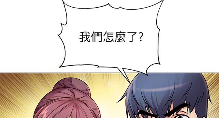 第76话109