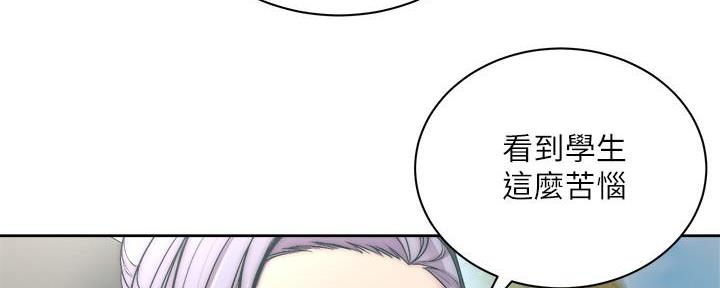 第120话44