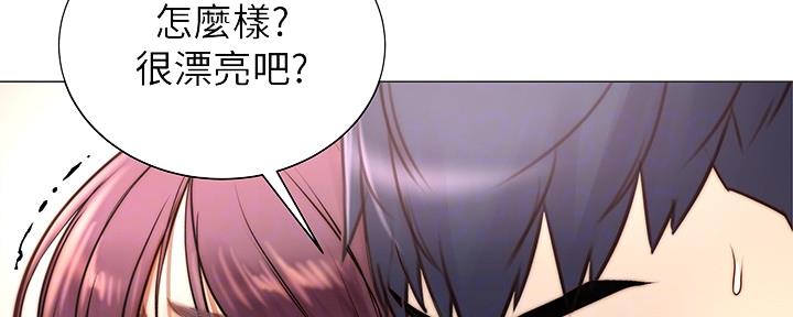 第116话98