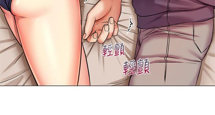 第80话10