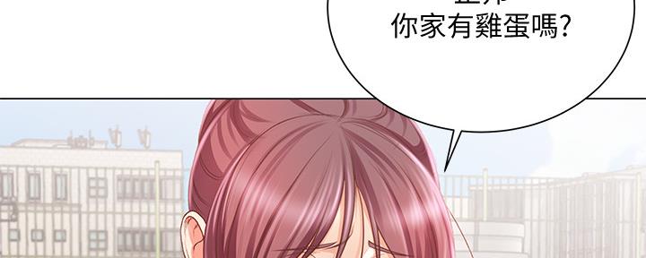 第111话8