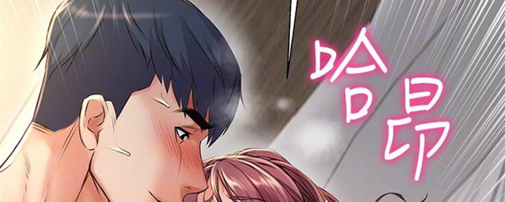 第85话28