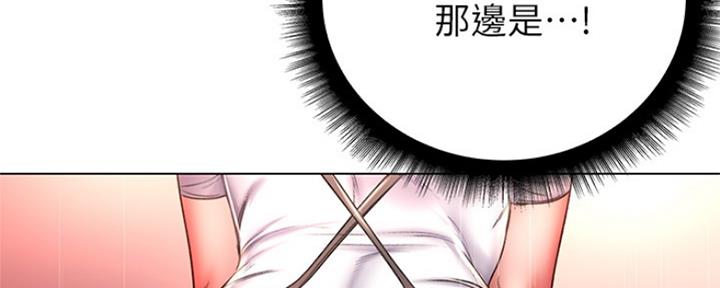 第91话21