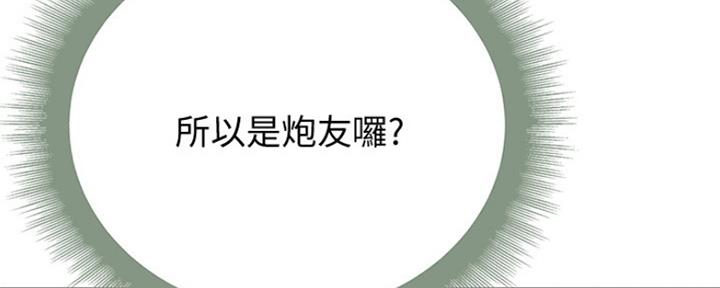 第95话72