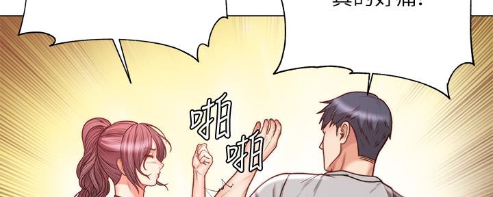 第111话37