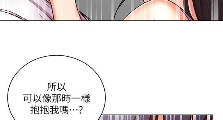 第69话59