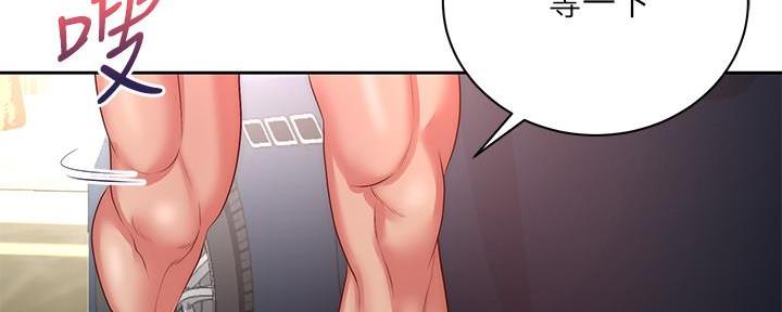 第129话130