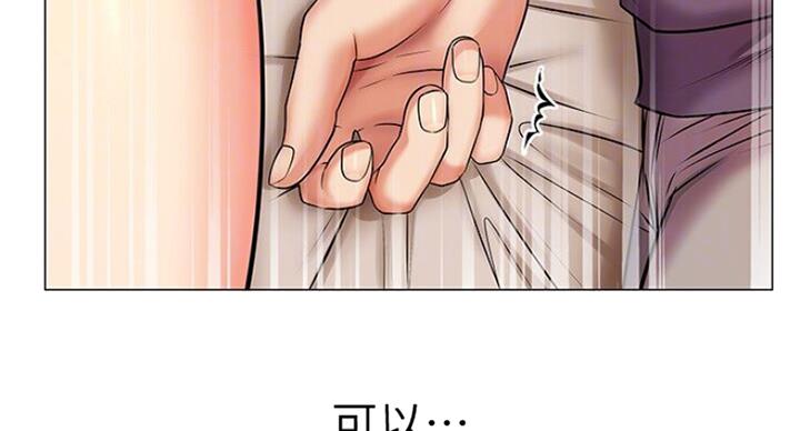 第80话6