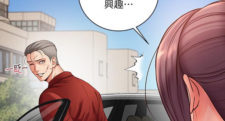 第73话39