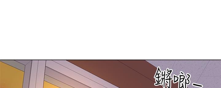 第97话7