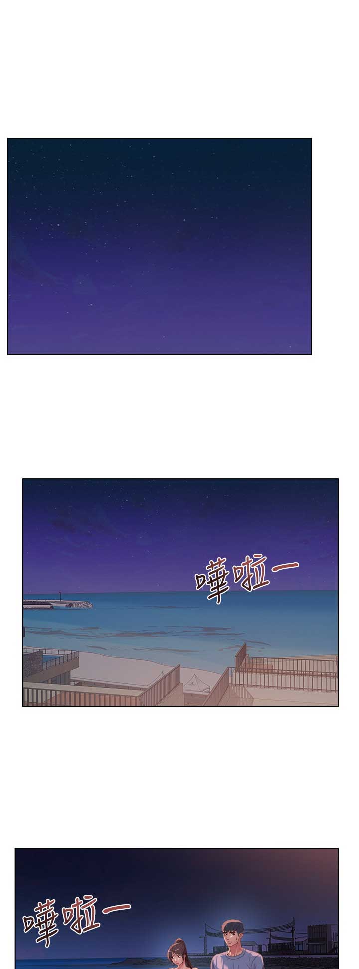 第60话0