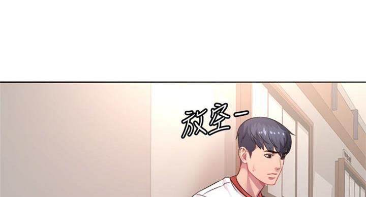 第133话93