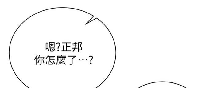 第100话125
