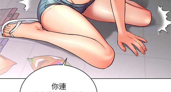 第68话74