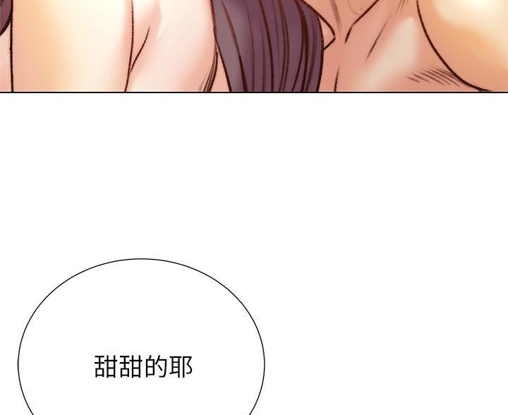第149话41