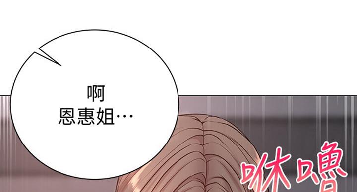 第71话5