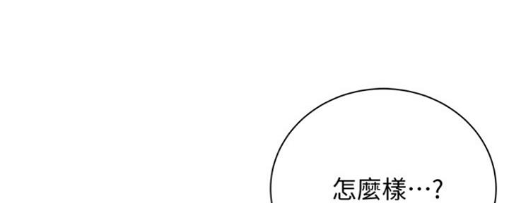 第102话115