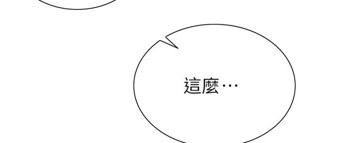 第114话46