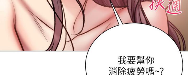 第103话128