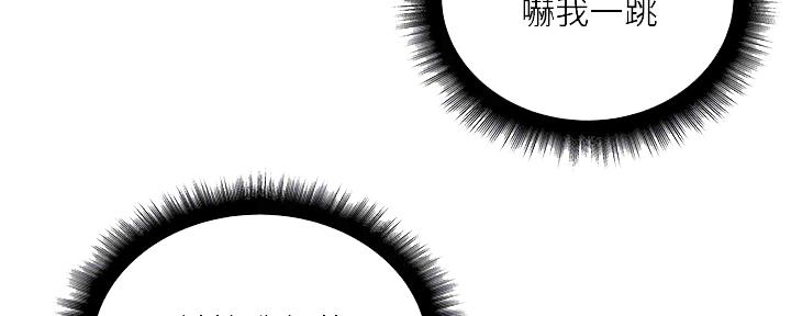 第111话96