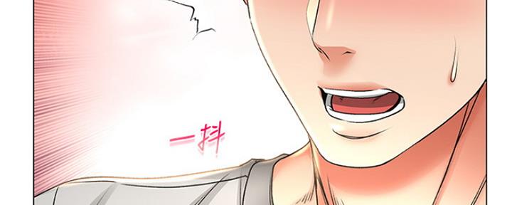 第89话54