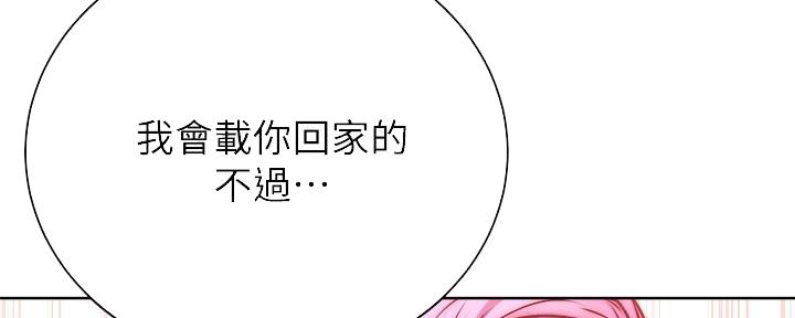第121话19