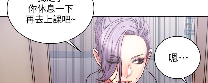 第110话64