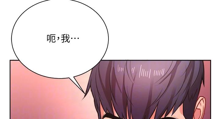 第141话66