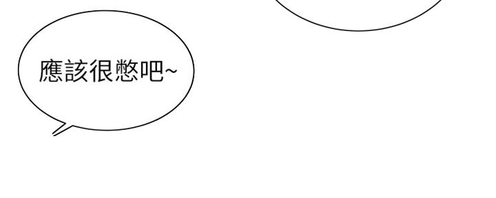 第114话71