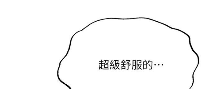 第95话33